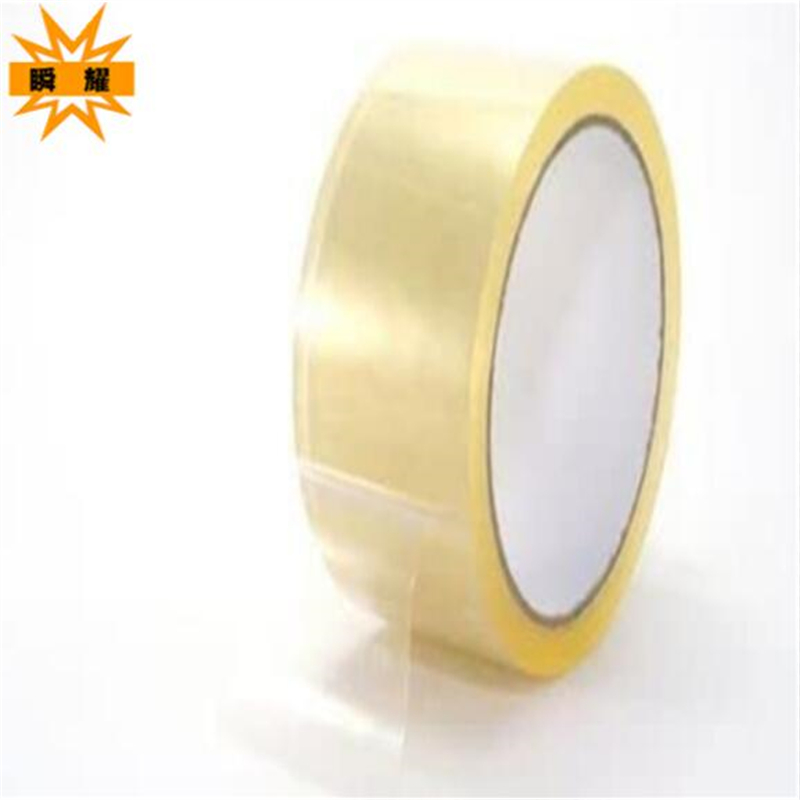 瞬耀 透明胶带 70系列6cm×100m 卷