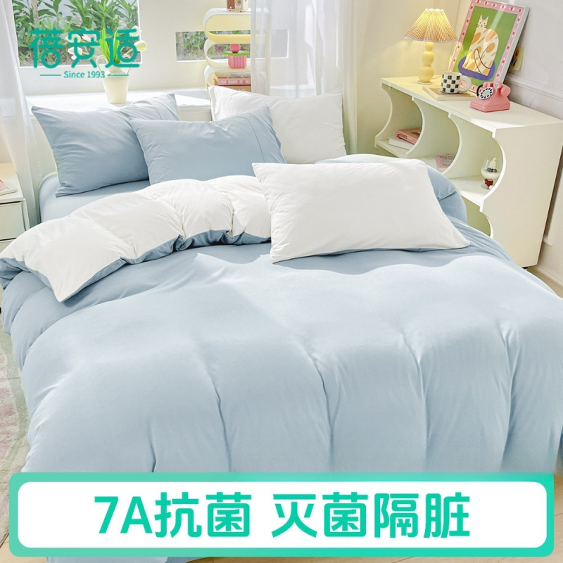 蓓安适一次性被罩枕套床单户外出差旅行旅游酒店床上隔脏双人四件套绿白抗菌款(2*2.3米)高清大图