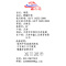 家用加厚简约现代客厅茶几垫垫子地垫床边毯地毯卧室满铺可爱房间