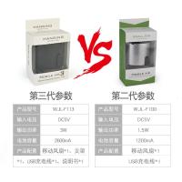 新款便携加时光旧巷第二代三代四代强风力版挂腰风扇腰间电扇移动降温 第四代黑 8cm