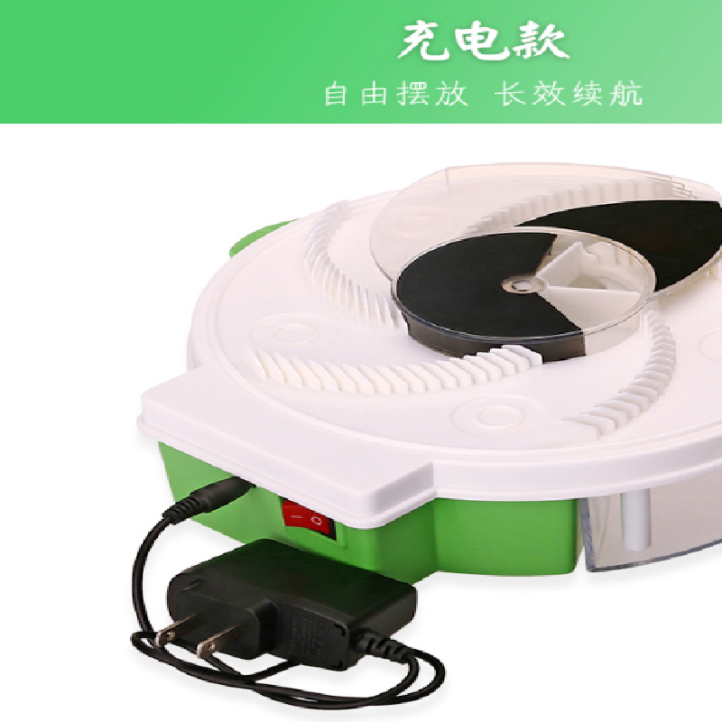 粘蝇纸苍蝇贴纸强力尺寸：30张粘蝇纸 片数：30片