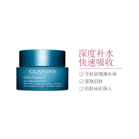 CLARINS 娇韵诗 恒润奇肌保湿凝露 中性至混合型肌肤适用 50毫升