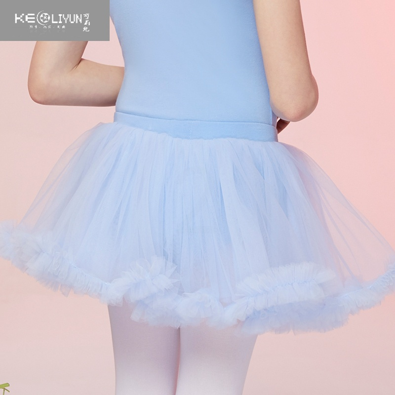 可莉允儿童舞蹈服女童芭蕾舞纱裙小女孩练功服短裙半身裙公主演出蓬蓬