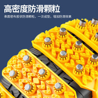 加厚加宽[黄色]6条装⭐钢钉履带防滑 汽车冬季防滑链不伤胎橡胶轿车suv越野面包车轮胎通用新型雪地链