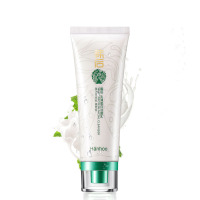 韩后(Hanhoo)乳清蛋白洁颜乳120g洗面奶保湿补水;滋润营养各种肤质通用