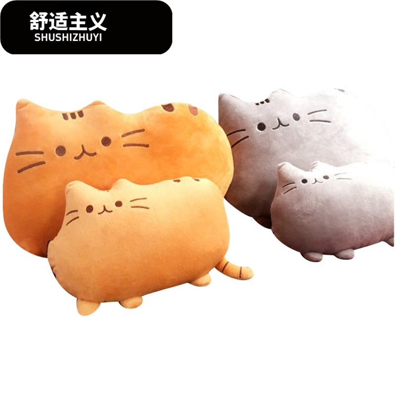 创意可爱小猫咪汽车头枕腰靠套装车用护颈枕抱枕四季卡通创意女士