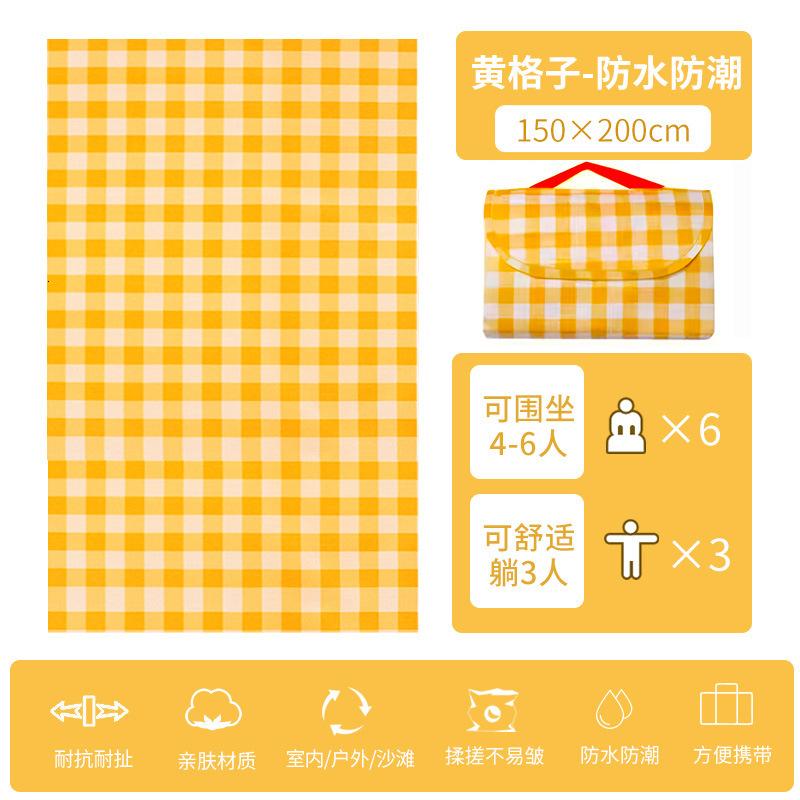 户外野餐垫露营装备牛津布防水加厚便携公园郊游手提包式防潮垫子 黄格子防水无纺布150*100