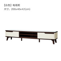 顾家家居KUKA 现代简约客厅茶几电视柜客厅家具 PTK027