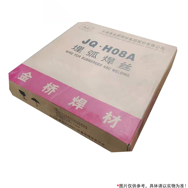 金桥焊材埋弧焊丝JQ-H08A Ф4.0 25kg/盘 一盘装高清大图
