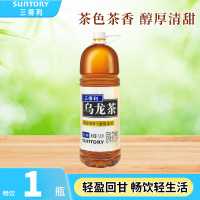 三得利乌龙茶1.8L*1瓶