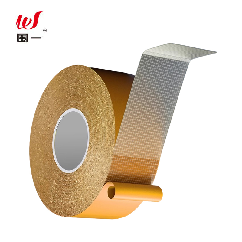 围一 无痕双面胶 长10M*宽2CM 卷高清大图