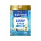 雀巢怡运高钙营养牛奶粉850g罐装送杯勺 大学生成人女士冲饮早餐奶