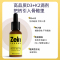 德国进口维生素D3+K2滴剂ZP阳光维生素K2儿童长高补钙剂中老年人补钙滴剂