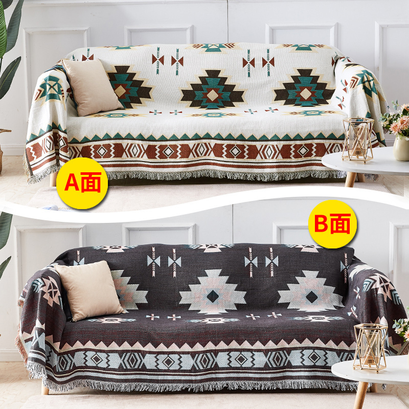 北欧色全盖沙发布沙发巾沙发毯布单沙发套罩沙发垫盖布 苏克雷【双面可用】() 180*300cm