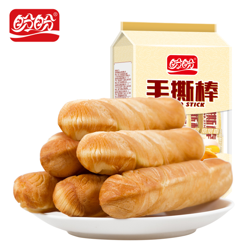 盼盼 手撕棒210g袋装黑小麦面包早餐夜宵点心零食解馋糕点 营养休闲小吃整箱