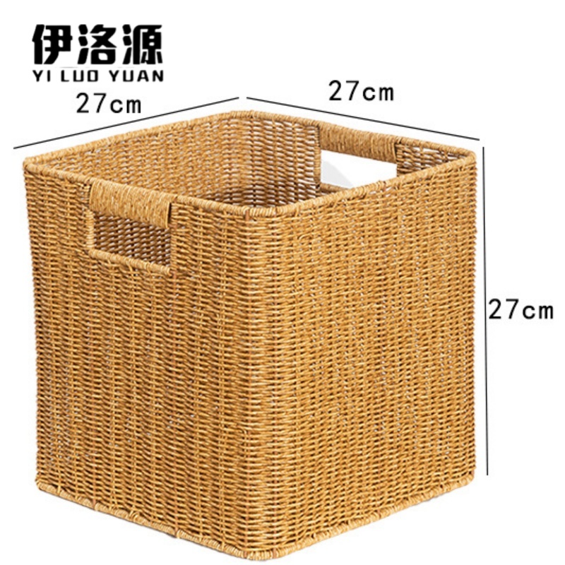 伊洛源 收纳筐高清大图