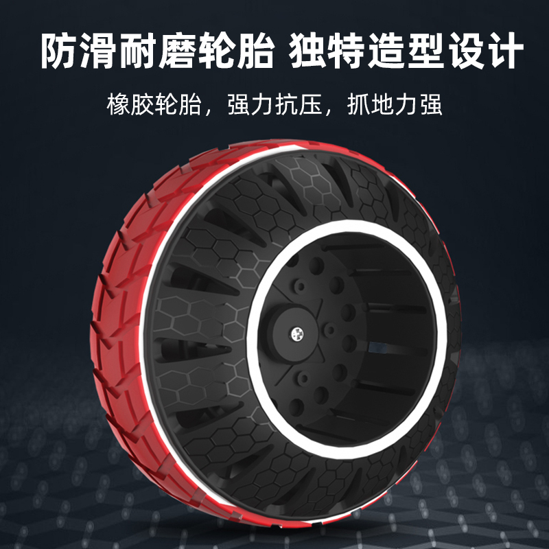 JJR/C 六轮驱动软弹太空车-Q118 火星车[黑][六轮高速+隐藏发射+夜视氛围灯+前后转向灯]超大越野车男孩玩具