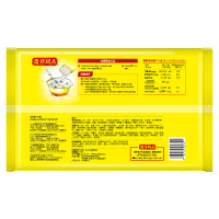 湾仔码头迷你水晶汤圆组合装360g