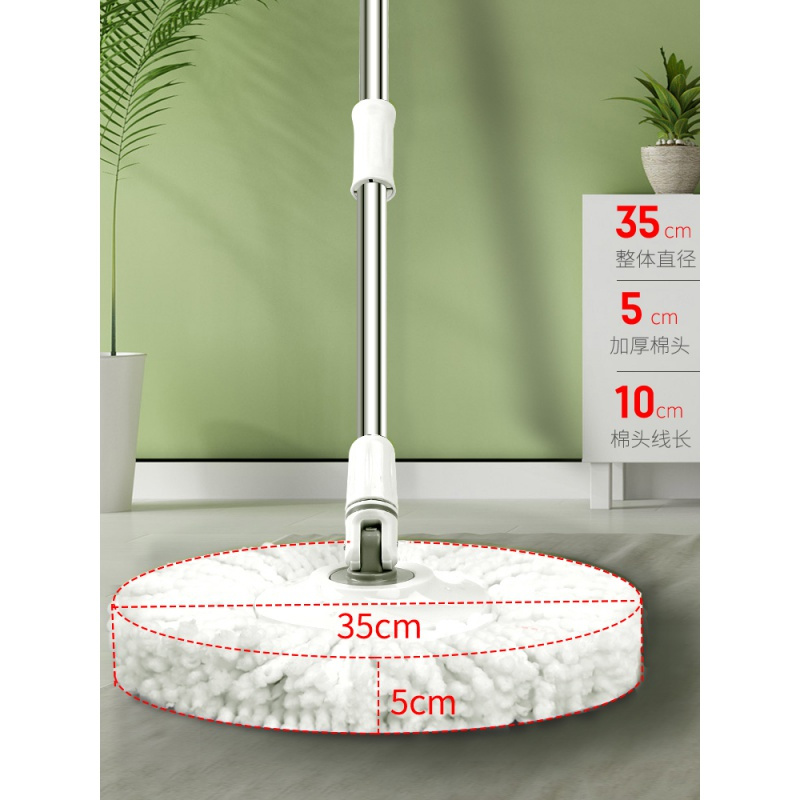 好媳妇免手洗旋转拖把杆通用家用旋转式省力自动甩水拖把桶好神拖高清大图