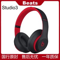 beats studio3 wireless 十周年纪念版桀骜黑红色无线蓝牙耳机 录音师头戴式降噪耳麦MRQ82PA/A