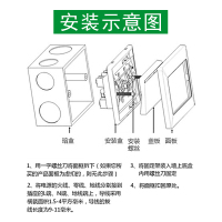 bull公牛开关插座底盒其他86型118型底盒墙壁暗盒暗装底盒暗装线底盒明盒