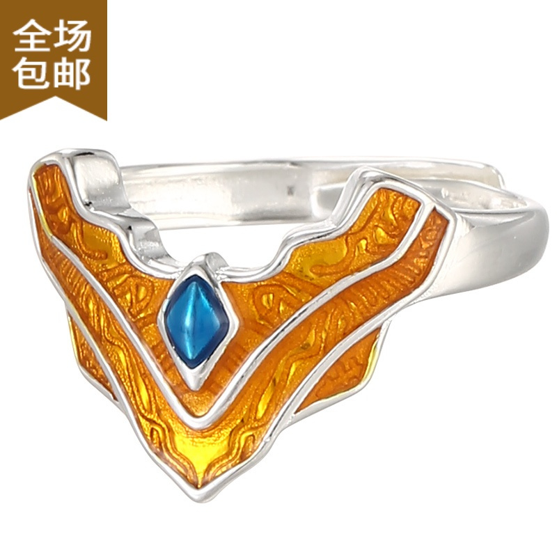 mi奥特曼艾斯特利迦变身器动戒指动漫日韩迪迦赛罗狮子之瞳雷欧戒指