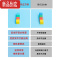 真智力正方体积木数学教具木头方块拼搭儿童一二年级立体几何图形教具