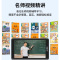 小霸王C7口袋学习机64G英语学习神器小学到高中课本同步点读复读新东方学生专用听力宝听读播放器随身听磨耳朵家教机