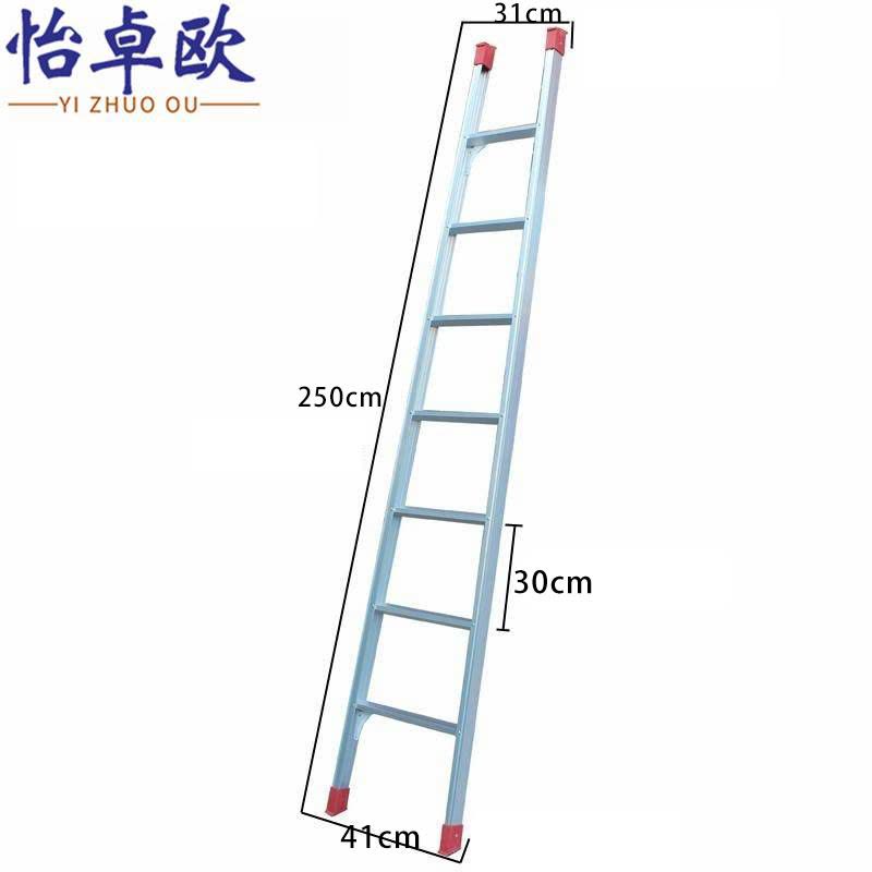 怡卓欧一字直梯2.5米个图片