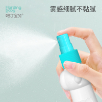 哈丁宝贝驱蚊花露水190ml