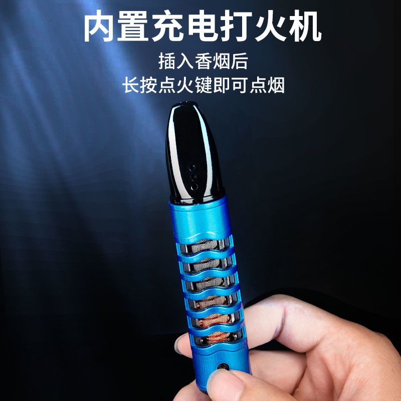 黑光面—粗支专用 [不带充电打火机 懒人烟嘴带打火机不掉烟灰神器粗支细支环保烟套防烟灰车载免弹烟