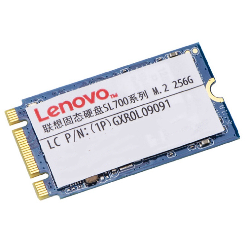 联想(Lenovo) SL700 256G M.2 固态硬盘 2242 固态宝系列 SSD