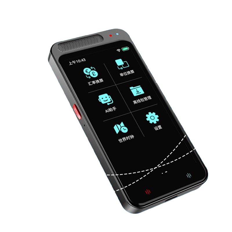 杰储(GCHUL)LYB100 JMX 504060 录音笔 (计价单位:个) 黑色高清大图