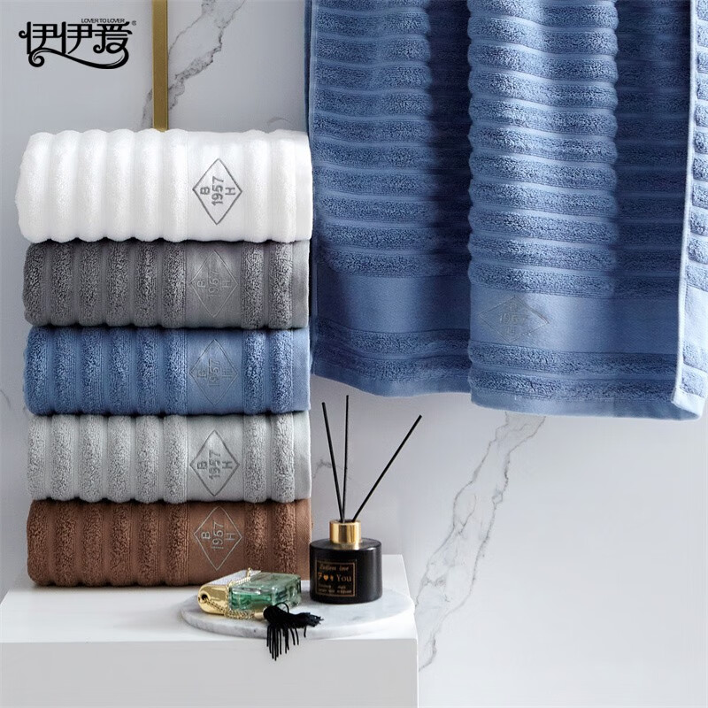 伊伊爱 酒店风波浪1957浴巾 花色随机 140*70cm/MJ0BH02300160高清大图