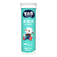 佳贝艾特官方旗舰店羊奔奔羊奶片休闲零食草莓味两单只装24g*2