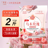 国货品牌丁家宜乌木玫瑰洗衣粉1kg精油香氛洗衣粉持久留香深层洁净柔顺