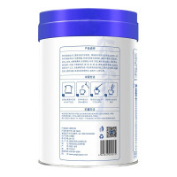 养多冠儿童成长高益点羊奶粉4段青少年学生高钙营养3岁以上羊奶粉800g