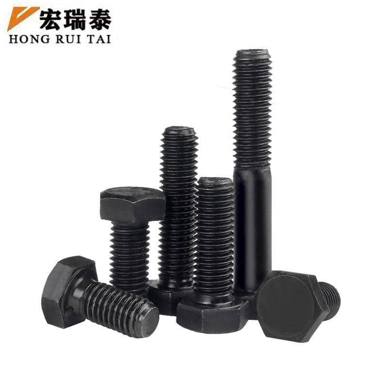 宏瑞泰 发黑六角螺栓AB级 M10*40 个高清大图