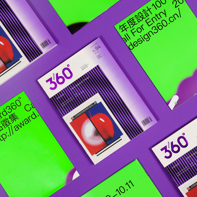 Design360杂志[98-101期]四期,一次寄出,封面颜色图案随机发货 [正版]海报Design360杂志高清大图