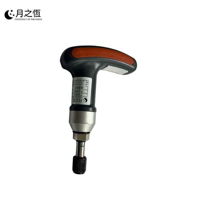 月之恒扭矩扳手3.0-6.0Nm 把高清大图
