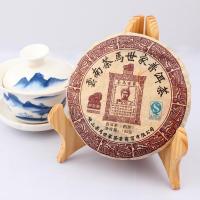茶马世家普洱茶熟茶饼叶云南普洱品鉴级2011年原料老茶黑茶100g