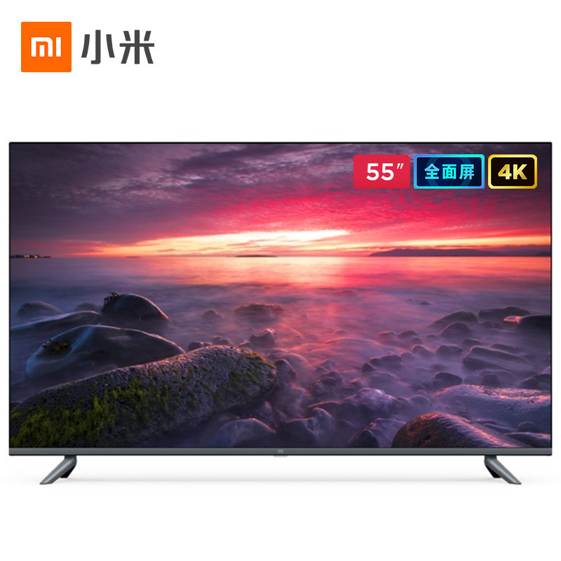 小米L55M5-EX 全面屏电视55英寸 E55X 4K超高清 HD 内置小爱 2GB+8GB 工智能网络平板电视