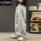 HLCOMAN灰色卫裤男款美式加绒裤子男生运动直筒休闲长裤冬季男裤