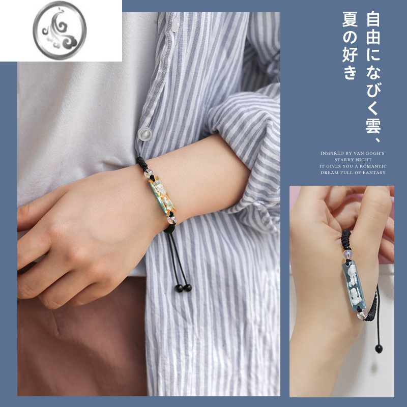 JiMi云朵闺蜜手链二人女ins小众设计感学生情侣手绳创意生日礼物