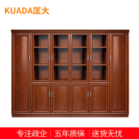 匡大 油漆文件柜 书柜 储物柜 办公柜 KDT170