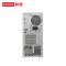 联想(Lenovo)天逸510pro 台式机电脑整机 (酷睿U7_265 32G 1TBSSD wifi win11)27英寸显示器 商用办公家用学习娱乐