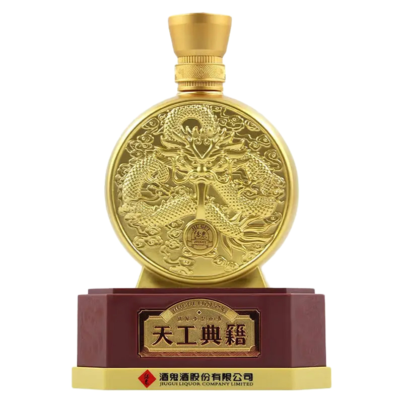 酒鬼酒 酒鬼 天工典籍 52度 馥郁香型白酒 500mlx1瓶
