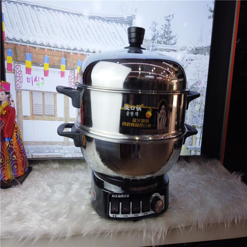 电炒锅非凡灶30壹口锅