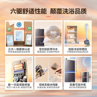 美的燃气热水器 一级降噪 16升热水器家用天然气零冷水水伺服JSQ30-M9 Ultra 下置风机M9 Ultra安睡