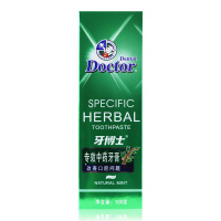 牙博士专效中药牙膏100g减轻牙龈出血祛除口腔异味去口臭去牙渍清新口气